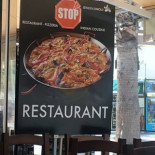 Stop Pizza