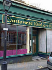 Cantonese Kitchen Takeaway