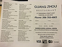 Guang Zhou Restaurant