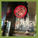 Wok on Inn Noodle Bar