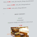 Le Relais De Rochepaule