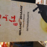 Grand Zhang