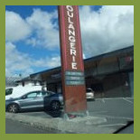Boulangerie Patisserie Dirasse
