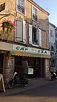 Cap Pizza