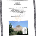 Syrtaki