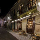 O Souto Bar Restaurante