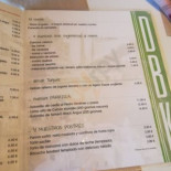 Deboka