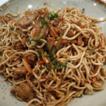 Udon