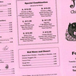 J J Chinese Cafe