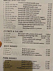 Uyen Vietnamese Restaurant