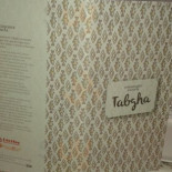 Tabgha