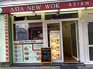 Asia New-Wok