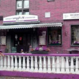 Pizzeria Don Peppino