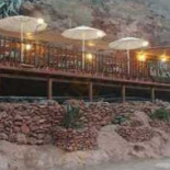 La Cuevita Ayagaures