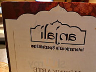 Anjali Bistro