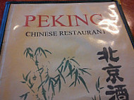 Peking Chinese