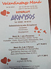 Dionysos