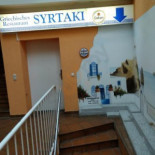 Syrtaki