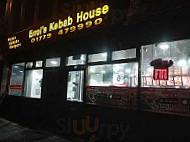 Errols Kebab House