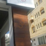 Tempo Food And Drinks
