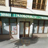 Lavaix
