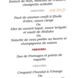 Le Moulin De Chadin