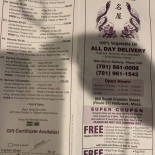 Cafe Asia