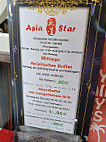 China Restaurant Asia Star