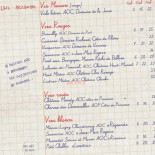 Le Petit Marché
