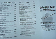 Saloniki Grill Waldniel