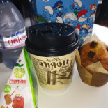 Mcdonald's Vienne