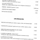 L’embuscade