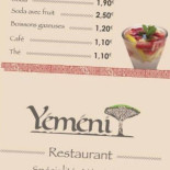 Yéméni