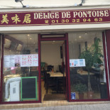 Nouveau Délice De Pontoise
