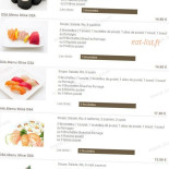Sushi Paradise