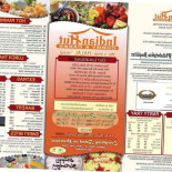 Indian Hut Lawrenceville