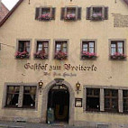 Gasthof Zum Breiterle