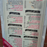 Hog's Breath Cafe
