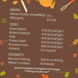 Wilber's Barbecue & Restaurant