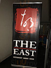 The East