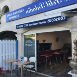Le Petit Saladin