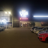 Cineplex Cinemas Seton Vip