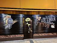 Caffe-berri
