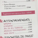 Au Petit Maki