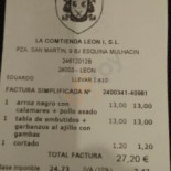 La Mazmorra