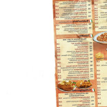 Pizzeria La Grotta