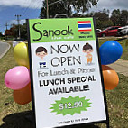 Sanook Thai Cafe