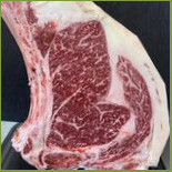 Nuevo Asador San Miguel