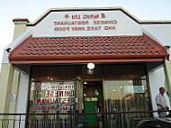 Hong Lin Chinese Restaurant