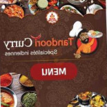 Tandoory Curry